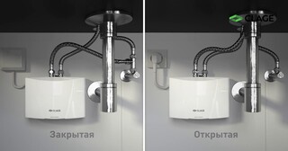 Установка проточного водонагревателя в Рубцовске от Мастер24 — монтаж под ключ от 1618 руб